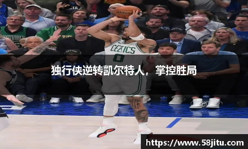 天博体育官方网站