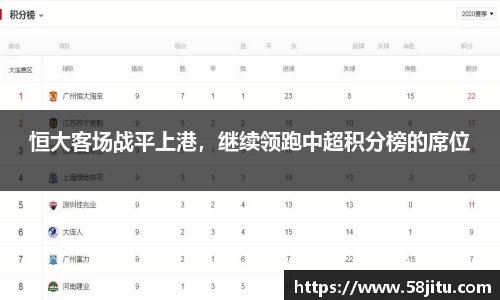 天博体育官方app下载