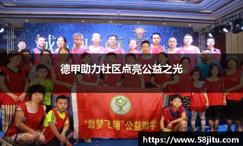 天博体育登录注册