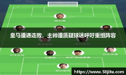 天博体育登录注册