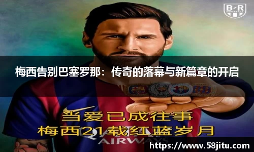 天博体育官方网站