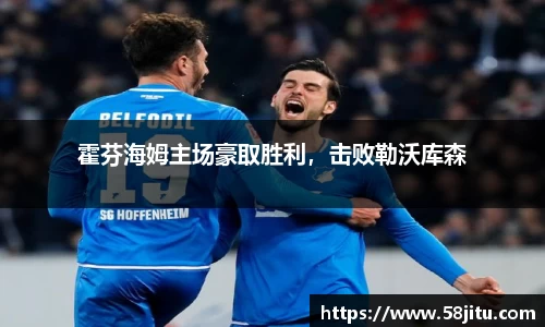 天博体育官方网站