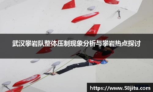 天博体育登录注册