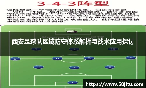 天博体育