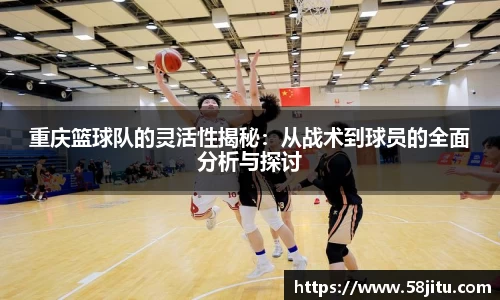 天博体育