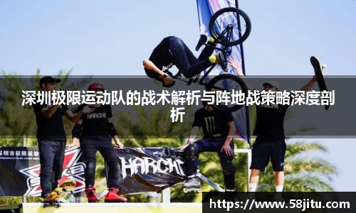 天博体育官方app下载