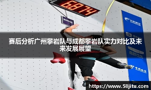天博体育登录注册
