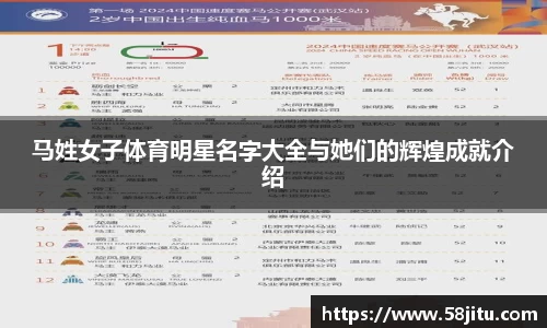 天博体育官方网站