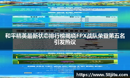 天博体育登录注册