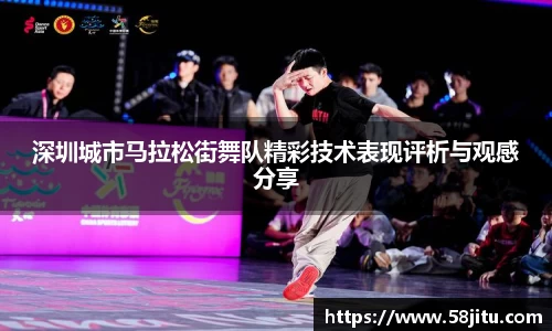 天博体育官方app下载