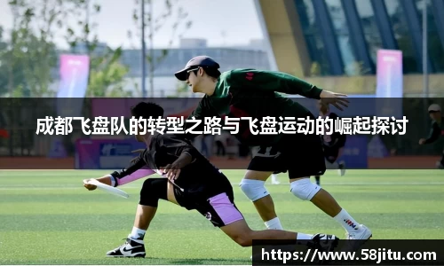 天博体育官方app下载