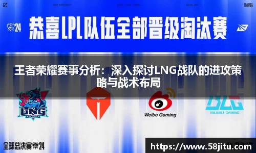 天博体育登录注册