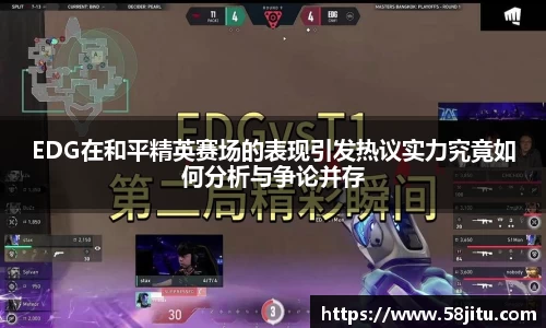 天博体育登录注册