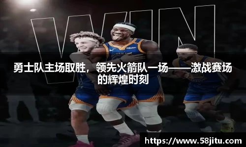天博体育登录注册