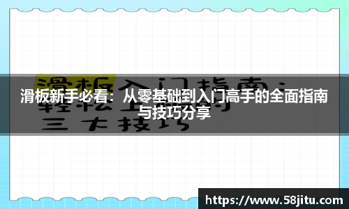 天博体育