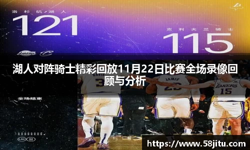 天博体育官方app下载