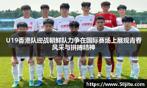 天博体育官方网站