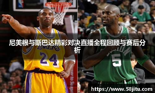天博体育