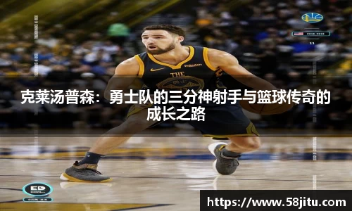 天博体育