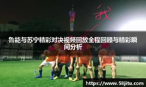 天博体育官方网站
