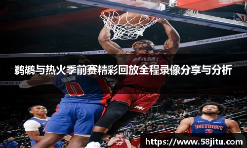天博体育登录注册