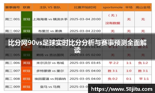 天博体育官方网站