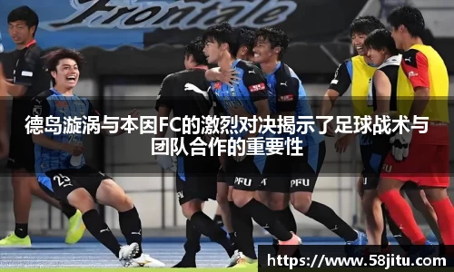 天博体育官方网站