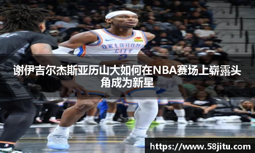 天博体育登录注册