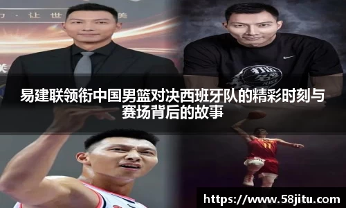 天博体育登录注册