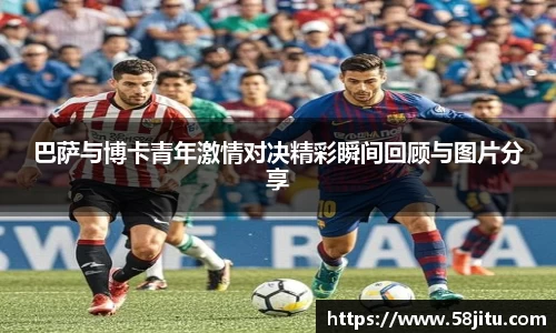 天博体育官方app下载