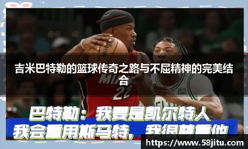 天博体育