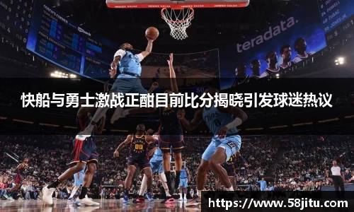 天博体育官方网站