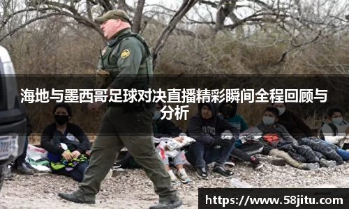 天博体育官方网站
