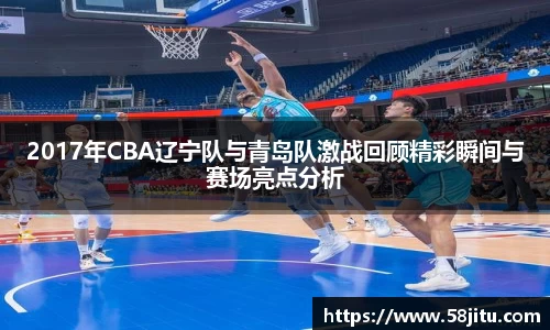 天博体育登录注册