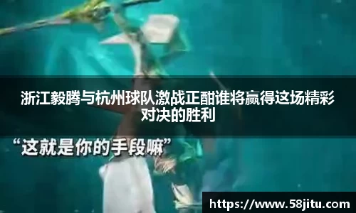 天博体育登录注册