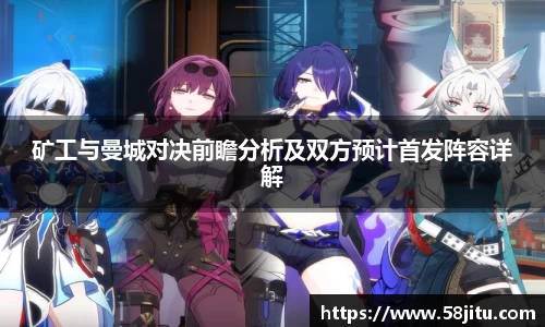 天博体育官方app下载