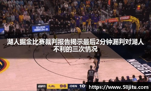 天博体育登录注册