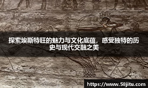天博体育登录注册