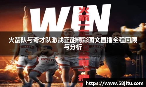 天博体育官方网站