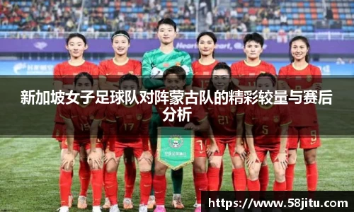 天博体育官方app下载