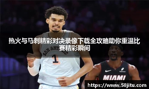 天博体育登录注册