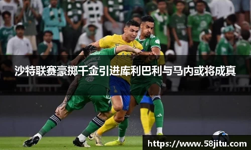 天博体育官方app下载
