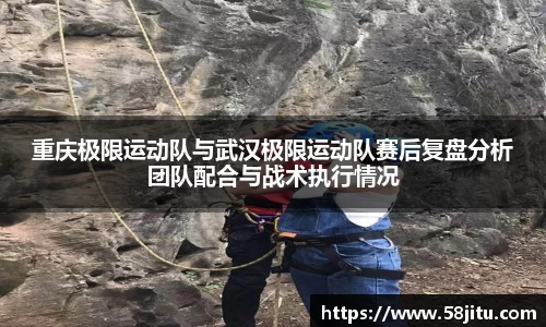 天博体育