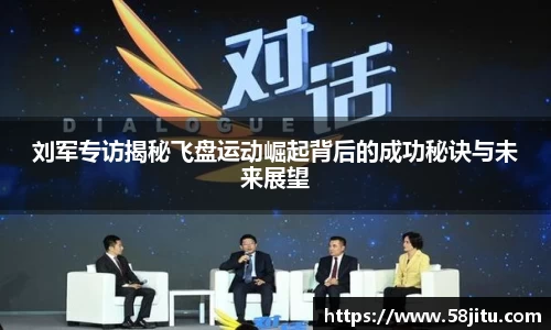天博体育登录注册