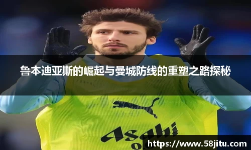 天博体育官方app下载