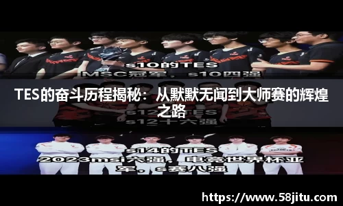 天博体育