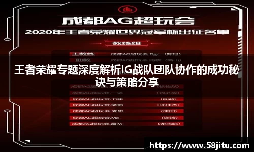 天博体育官方网站