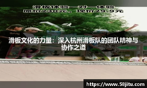 天博体育登录注册