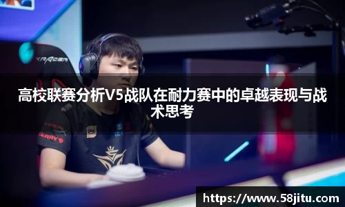 天博体育登录注册