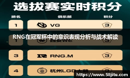 天博体育